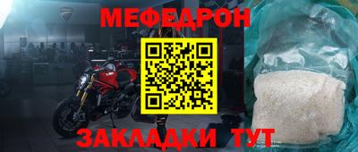 гашик Волжск
