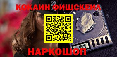 прущие крисы Тверь