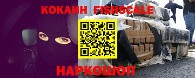 скорость mdpv Волжский
