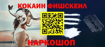 гашик Волжск