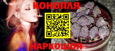 скорость mdpv Волжский