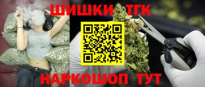 мефедрон VHQ Волгодонск