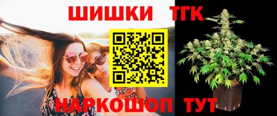 гашик Волжск