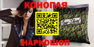 скорость mdpv Волжский