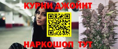 гашик Волжск