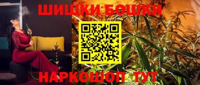 скорость mdpv Волжский
