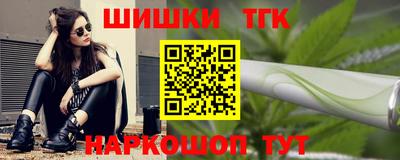 гашик Волжск