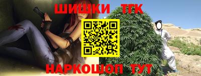 гашик Волжск