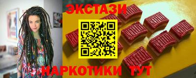 скорость mdpv Волжский