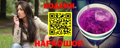 гашик Волжск