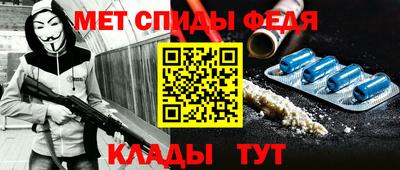 гашик Волжск