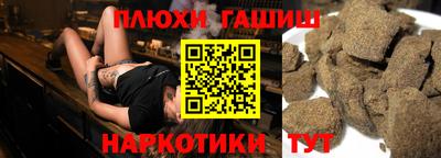 скорость mdpv Волжский
