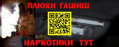 скорость mdpv Волжский