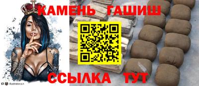 мефедрон VHQ Волгодонск