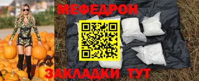 гашик Волжск